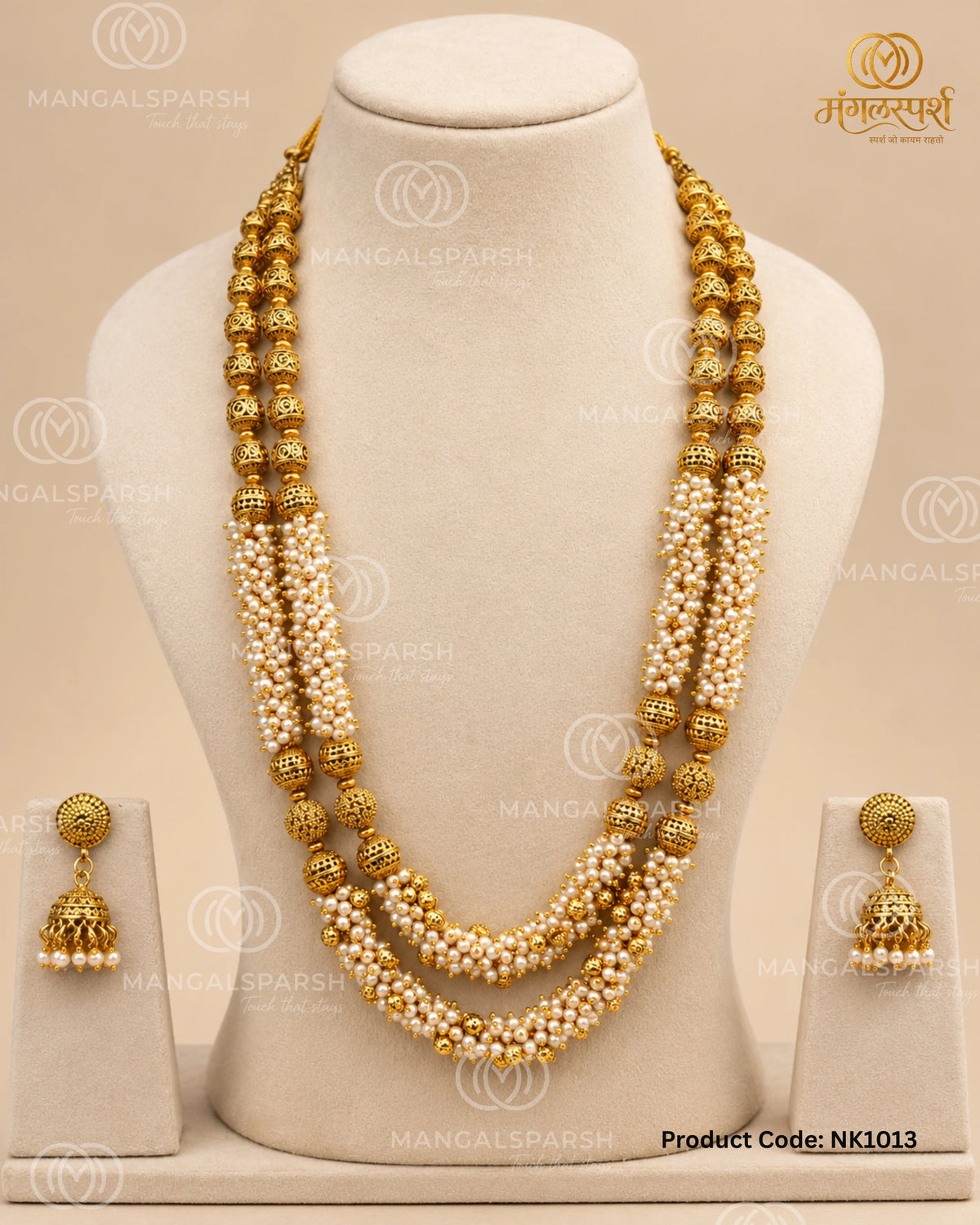 Moti mani 2 layer mala set