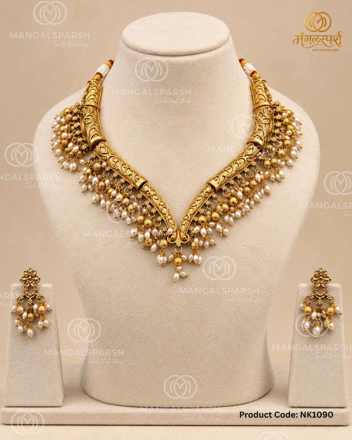 Moti Thushi Necklace