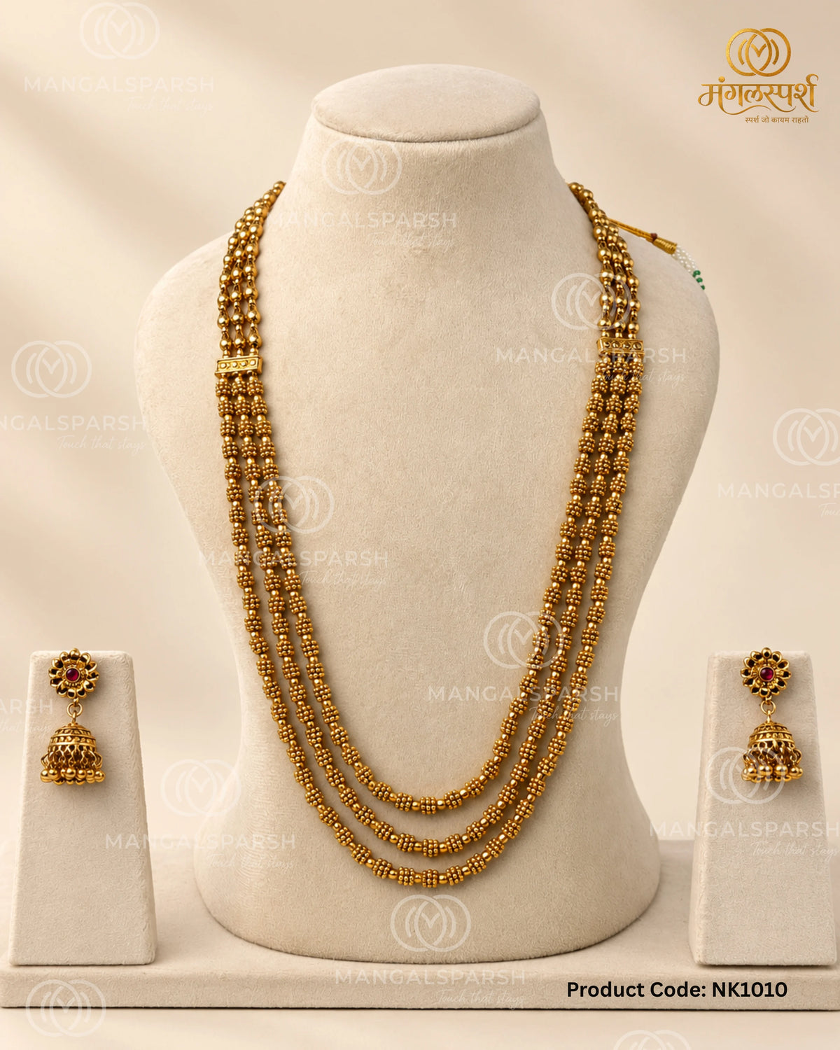 3 sari long mala set