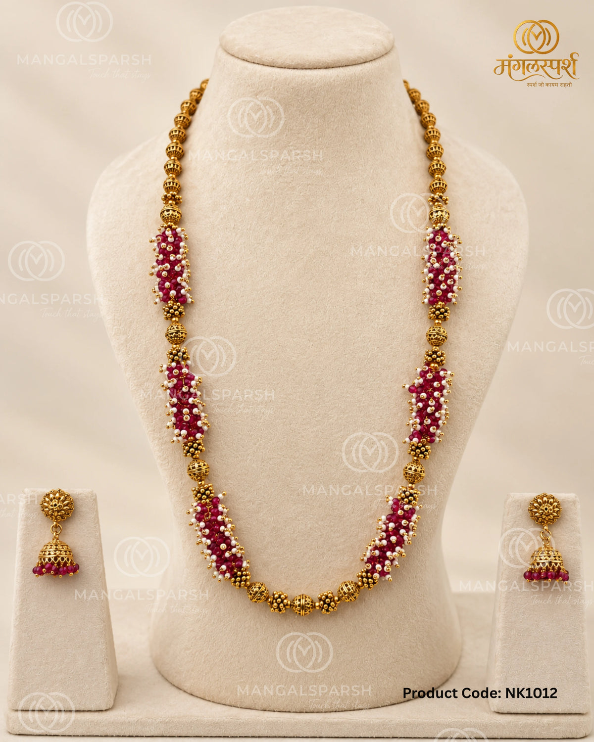 Lal Moti Gucchha Long Mala Set