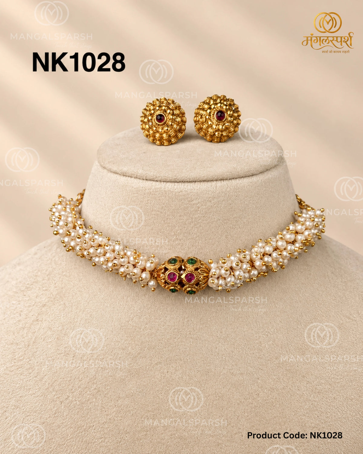 Moti gucchha pearl choker with ruby gold bead - Mangalsparsh NK1028