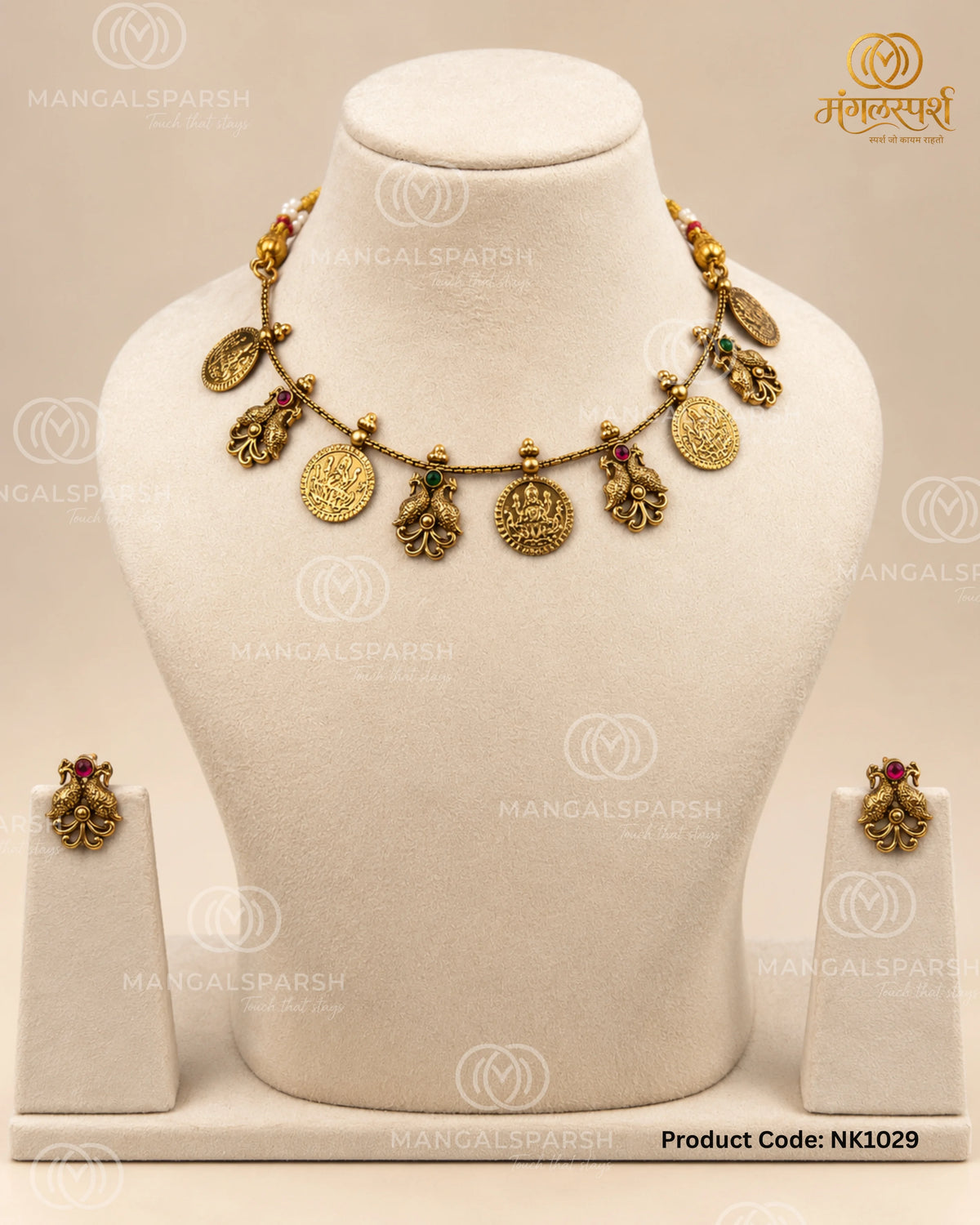 Laxmi coin peacock charm necklace set - Mangalsparsh NK1029