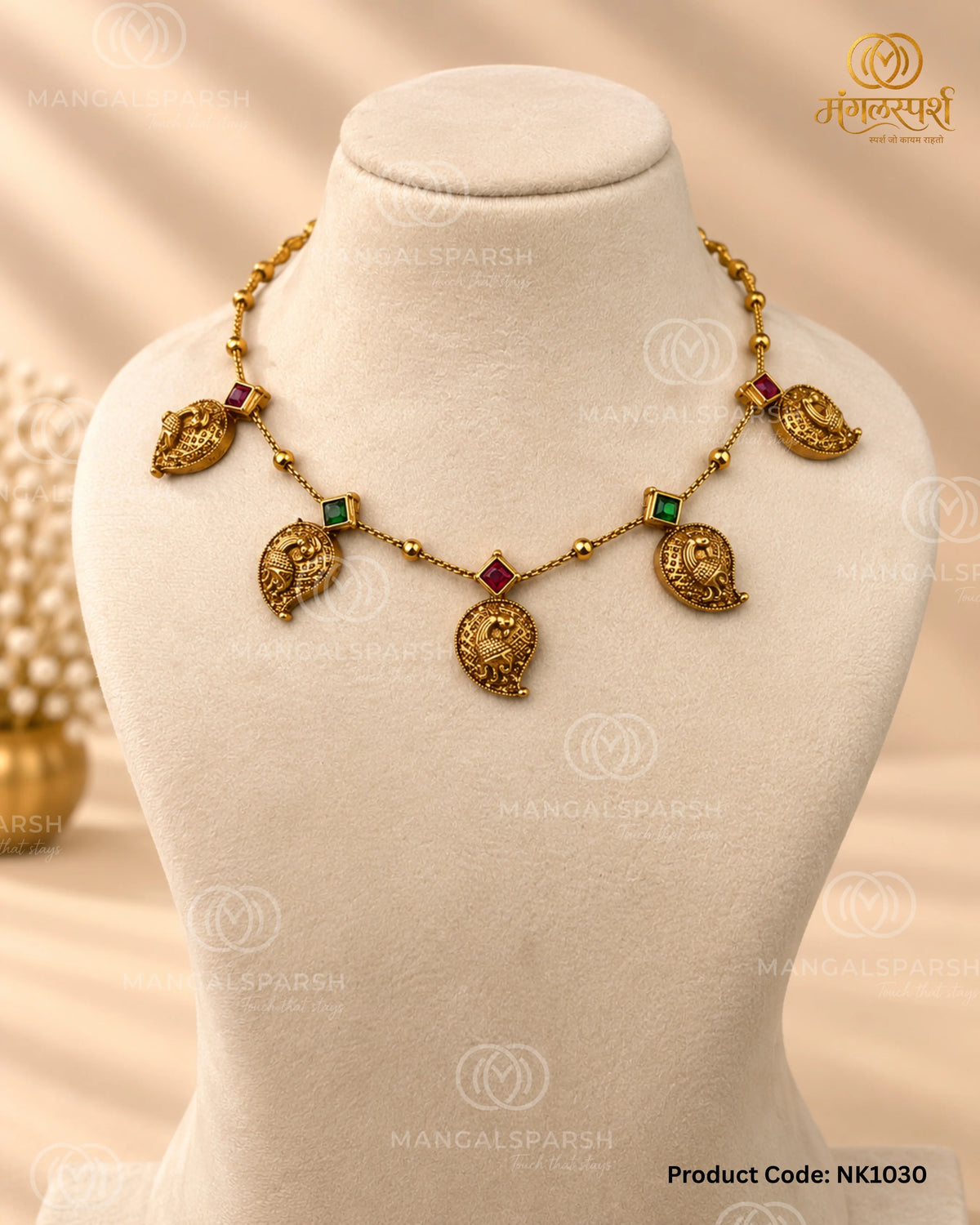Mor kairi charm chain necklace - Mangalsparsh NK1030
