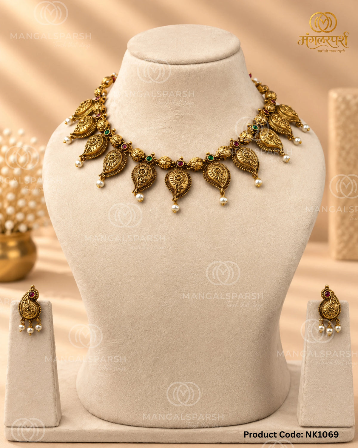 Kairi Moti Drop Short Necklace Set