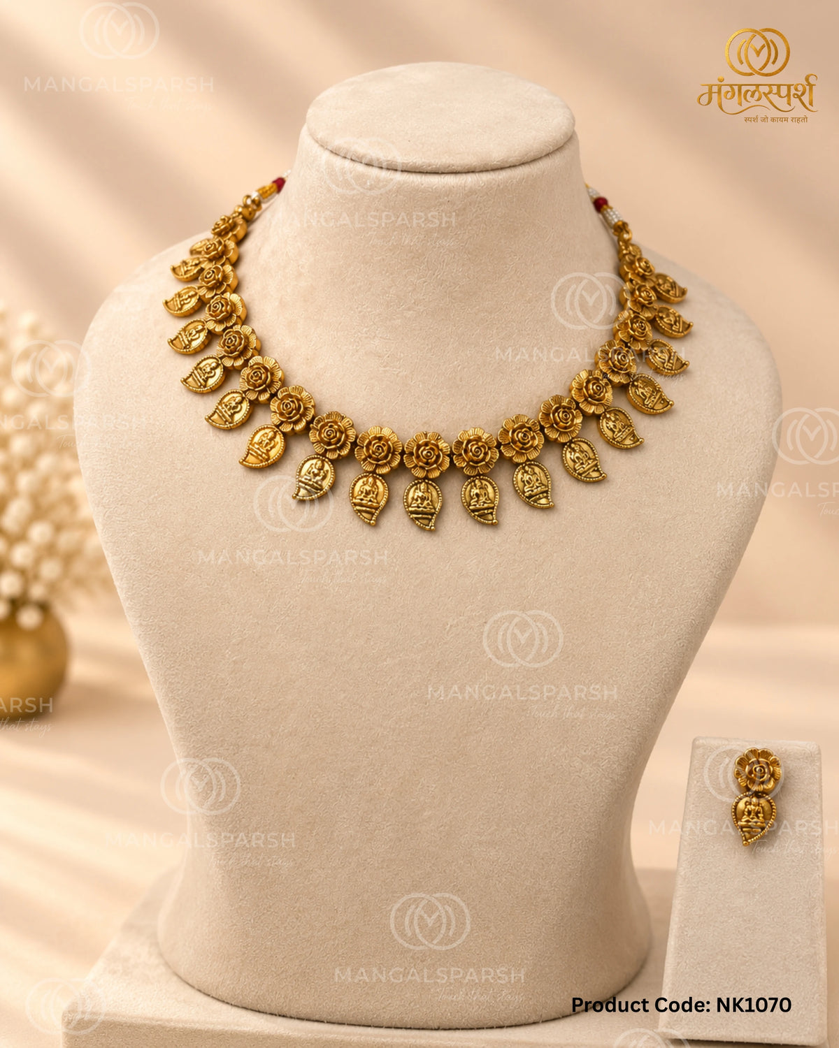 Gulab Kairi Laxmi Short Necklace Set