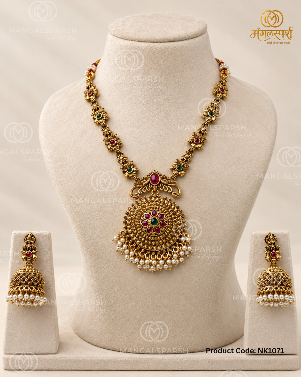 Gol Padak Moti Drop Necklace Set