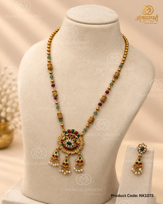 Kolhapuri Gol Mala