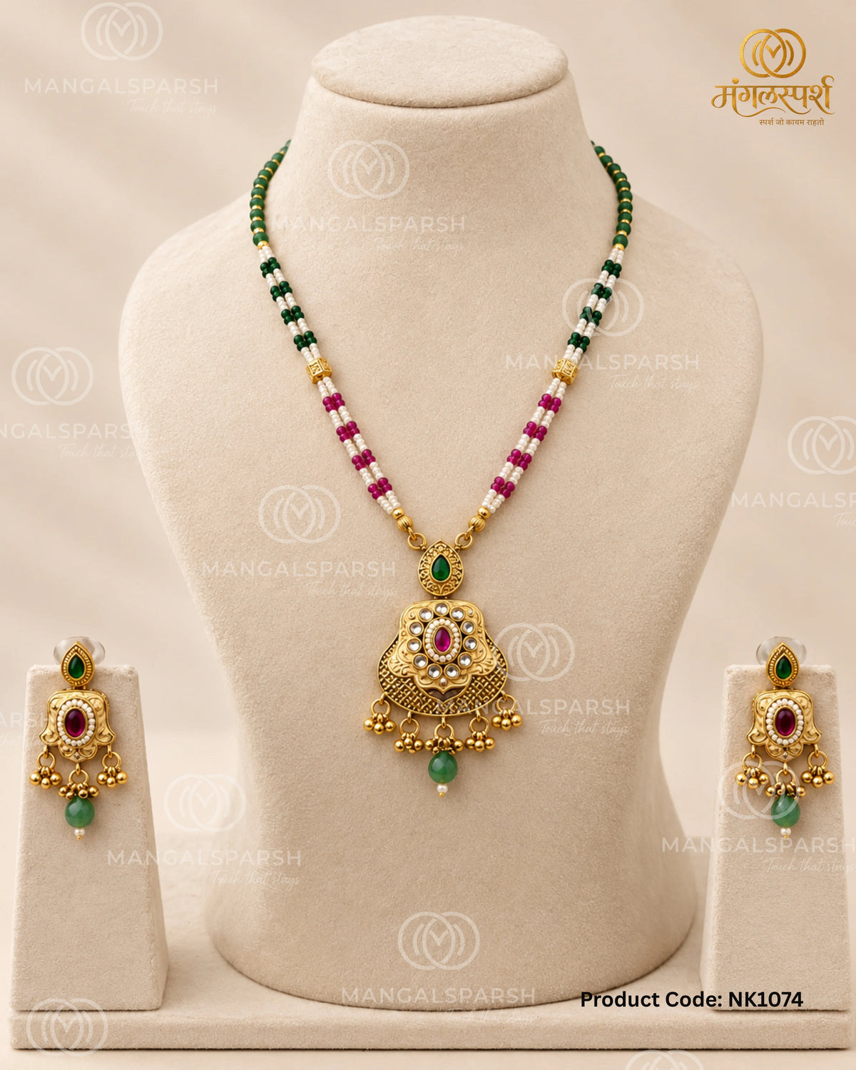 Hirva Moti Mala Kundan Pendant Necklace
