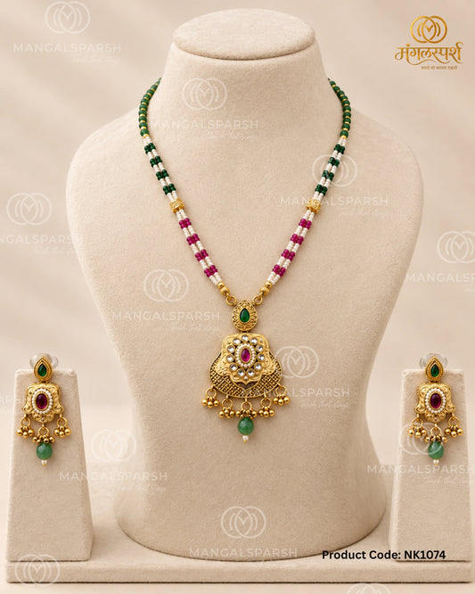 Hirva Moti Mala Kundan Pendant Necklace
