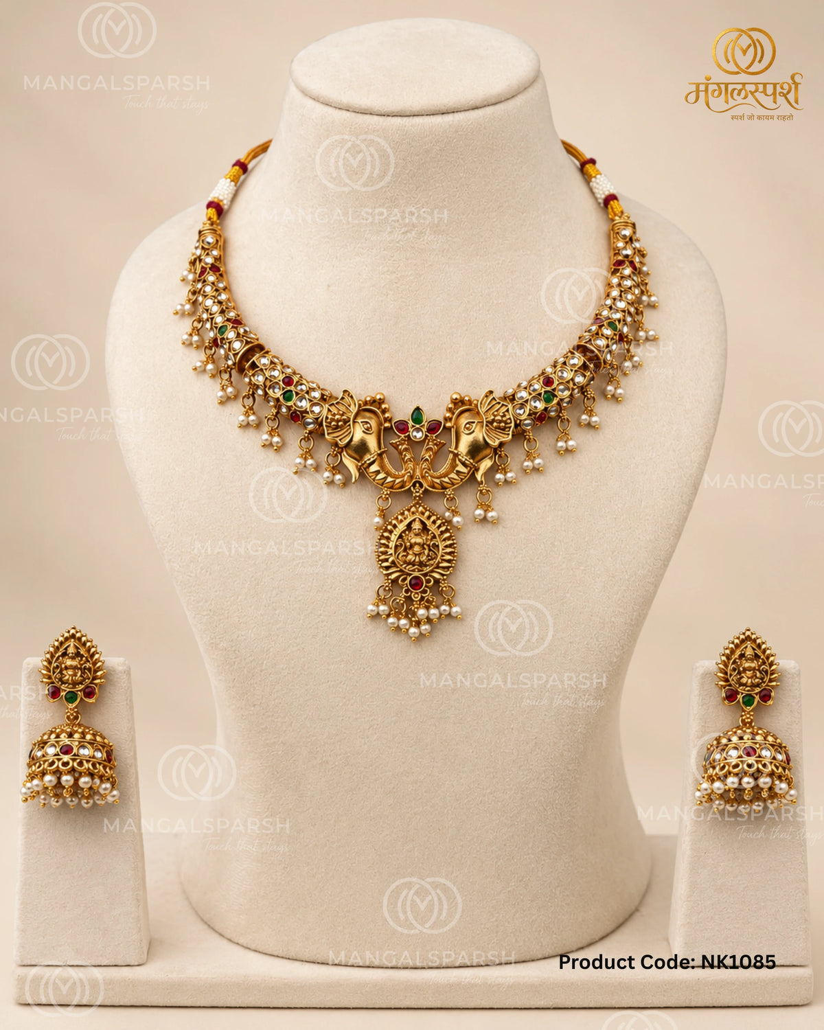 Gajlaxmi Kundan Thushi Necklace