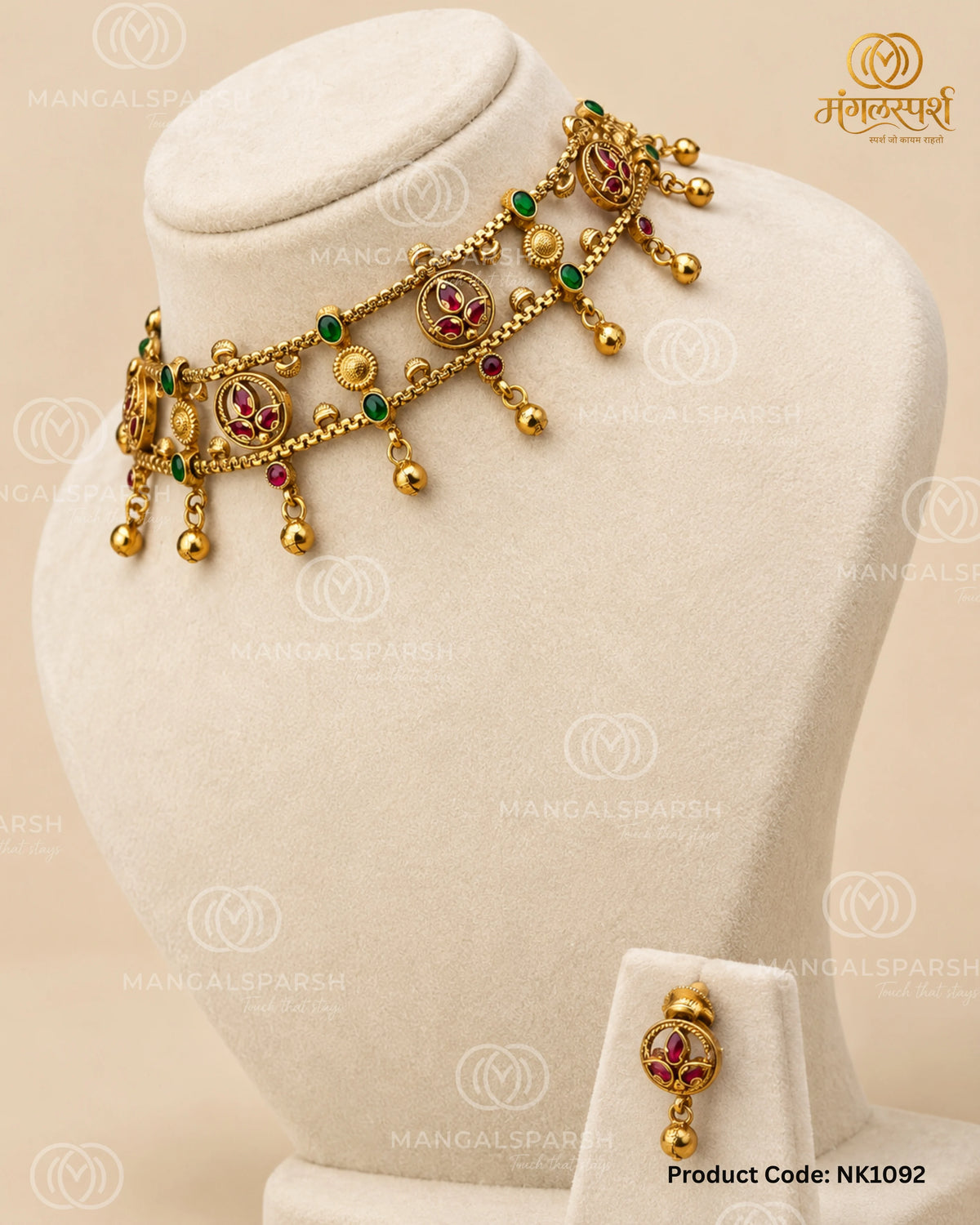 Antique Gold 2 Layer Lotus Choker Necklace Set with Ruby Green Stones